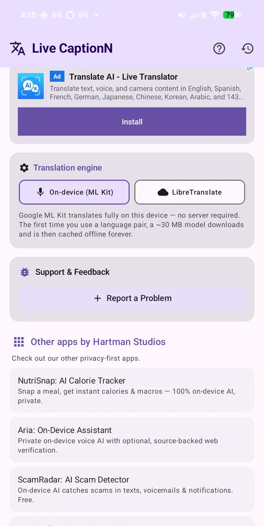 LiveCaptionN screenshot: Translation engine (the default is fine)