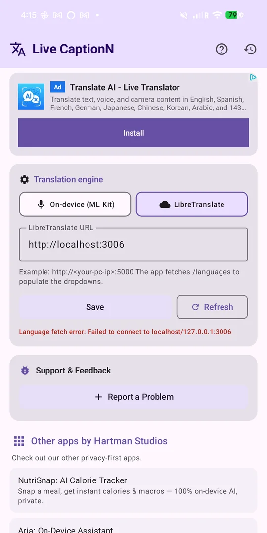 LiveCaptionN screenshot: Server URLs only for self-hosters