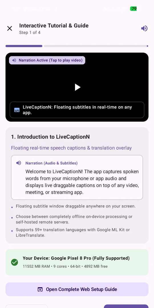 LiveCaptionN screenshot: Help inside the app