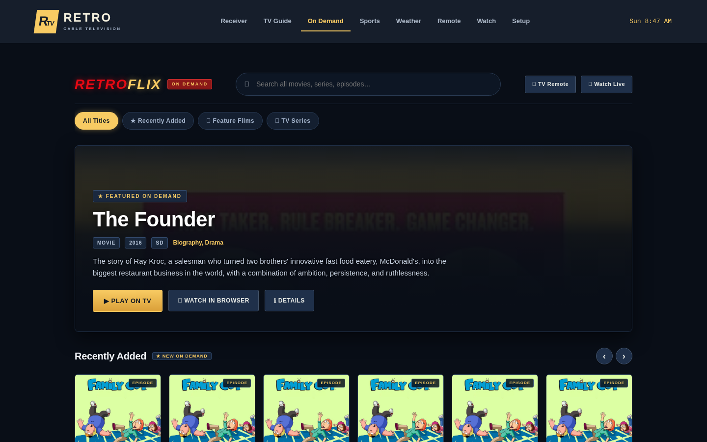 On Demand VOD