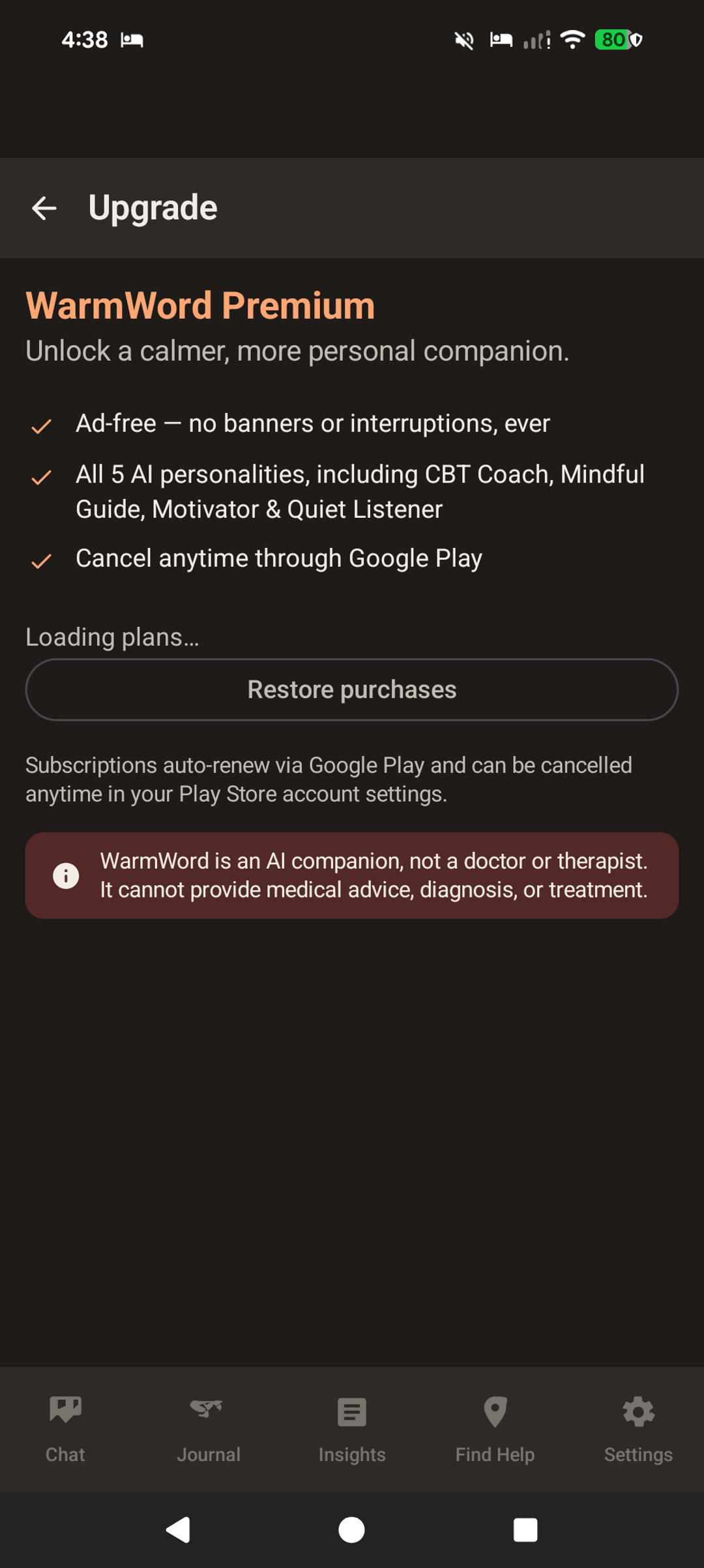 WarmWord premium screen
